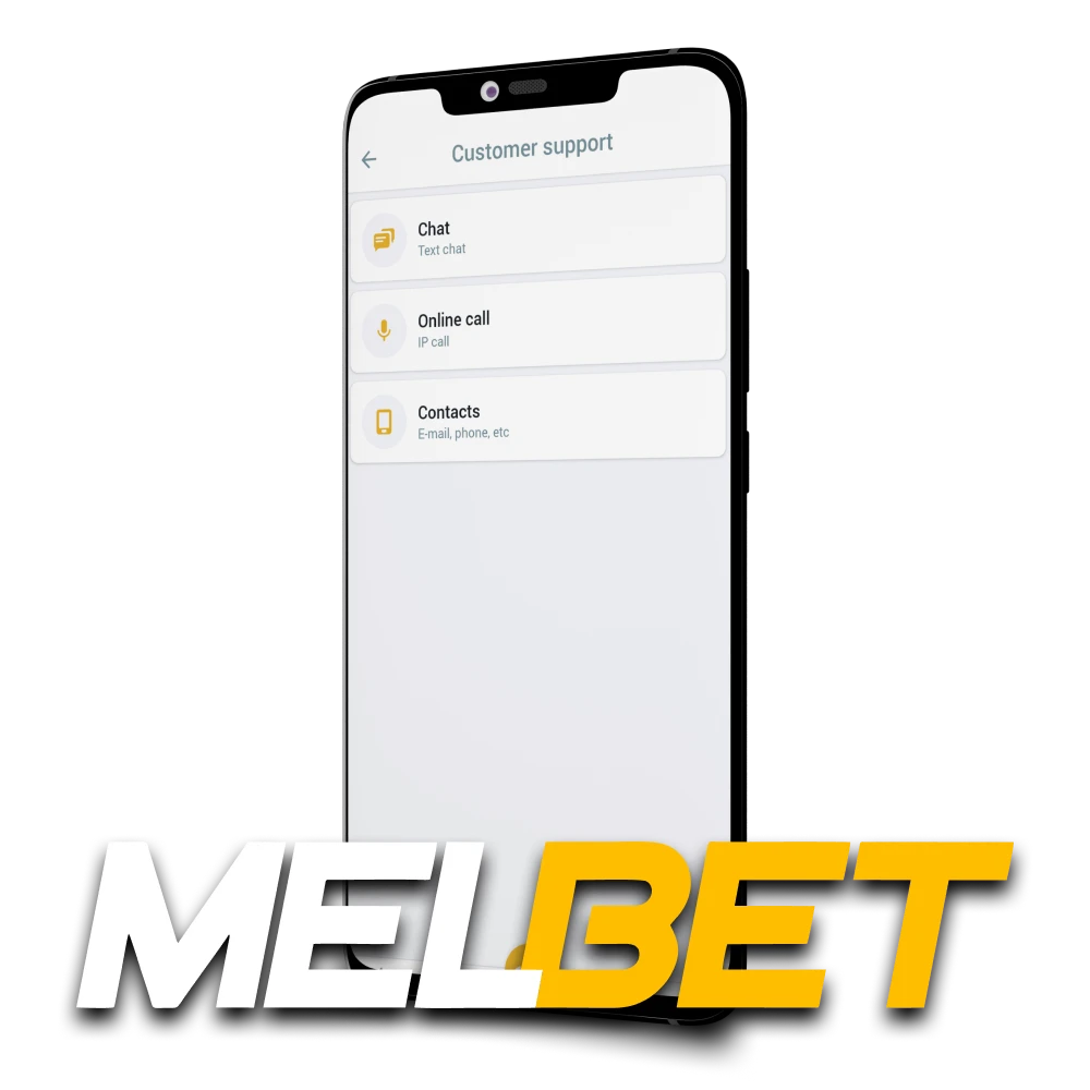 We will tell you about ways to contact Melbet.