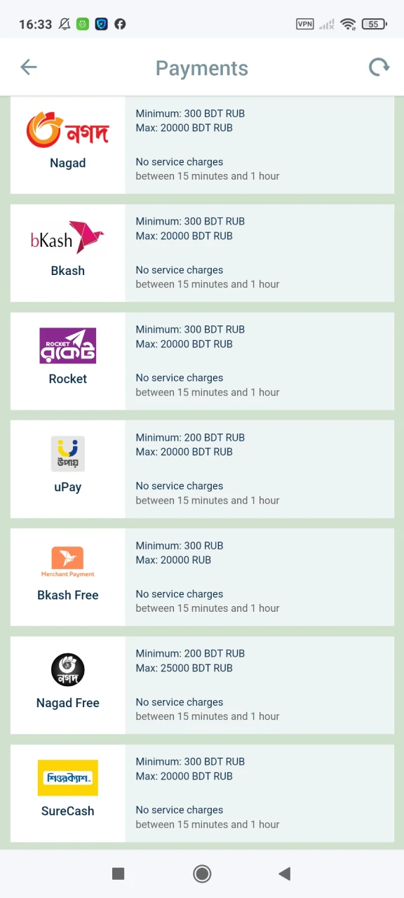 Select the method for replenishing your deposit on Melbet.