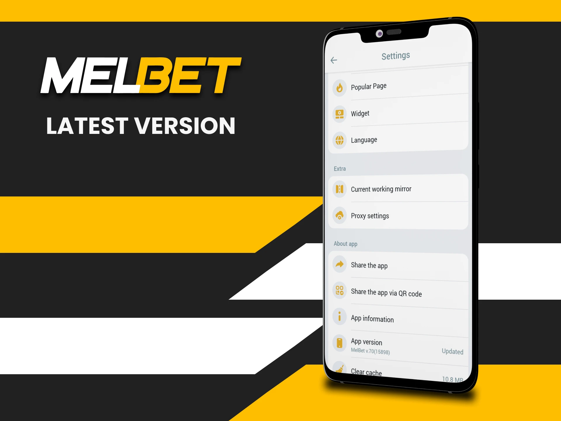 Be sure to update the Melbet application.