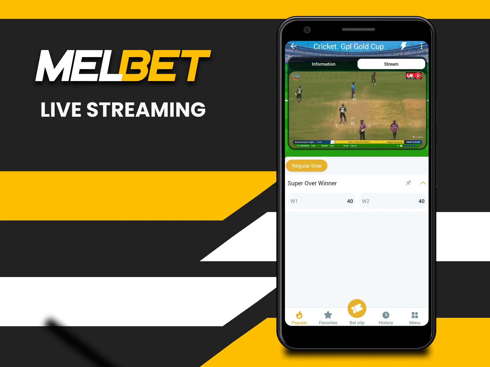 Watch broadcasts of matches in the Melbet application.