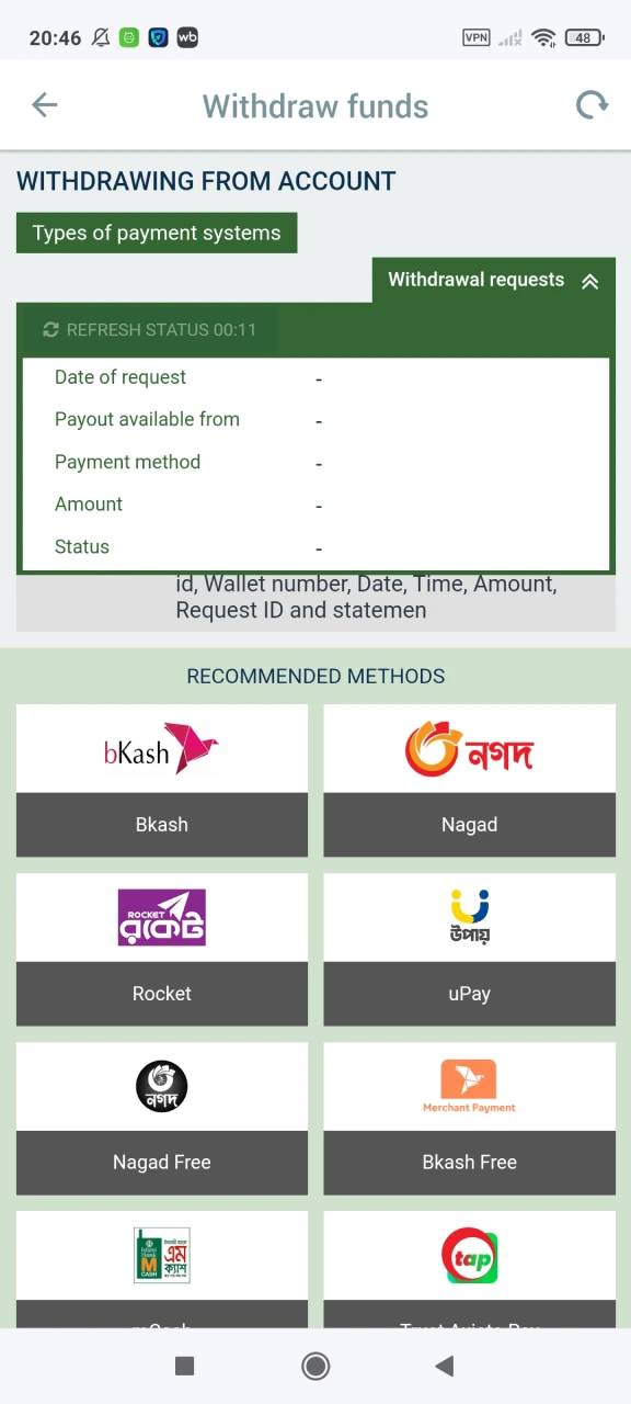 Fill in the details to withdraw your card to Melbet.