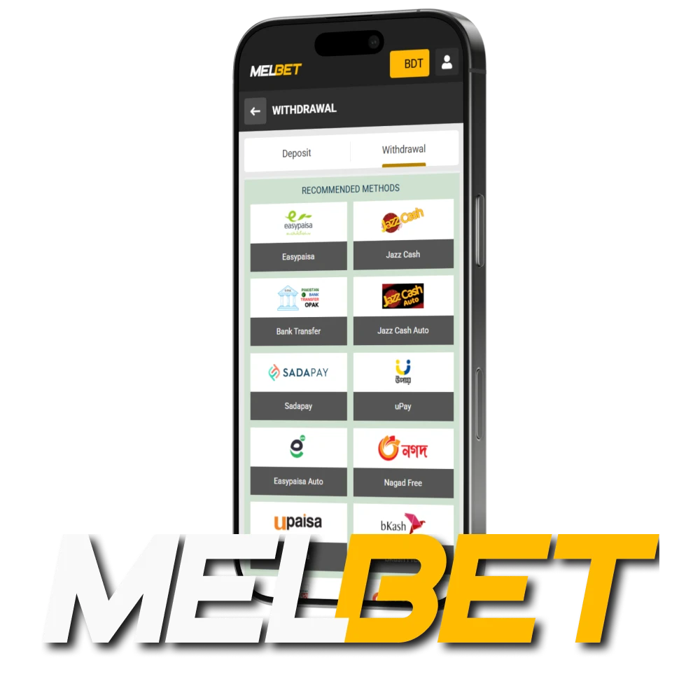 Learn how to withdraw money from Melbet.