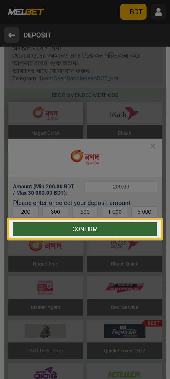 Confirm and complete the deposit transaction at Melbet.