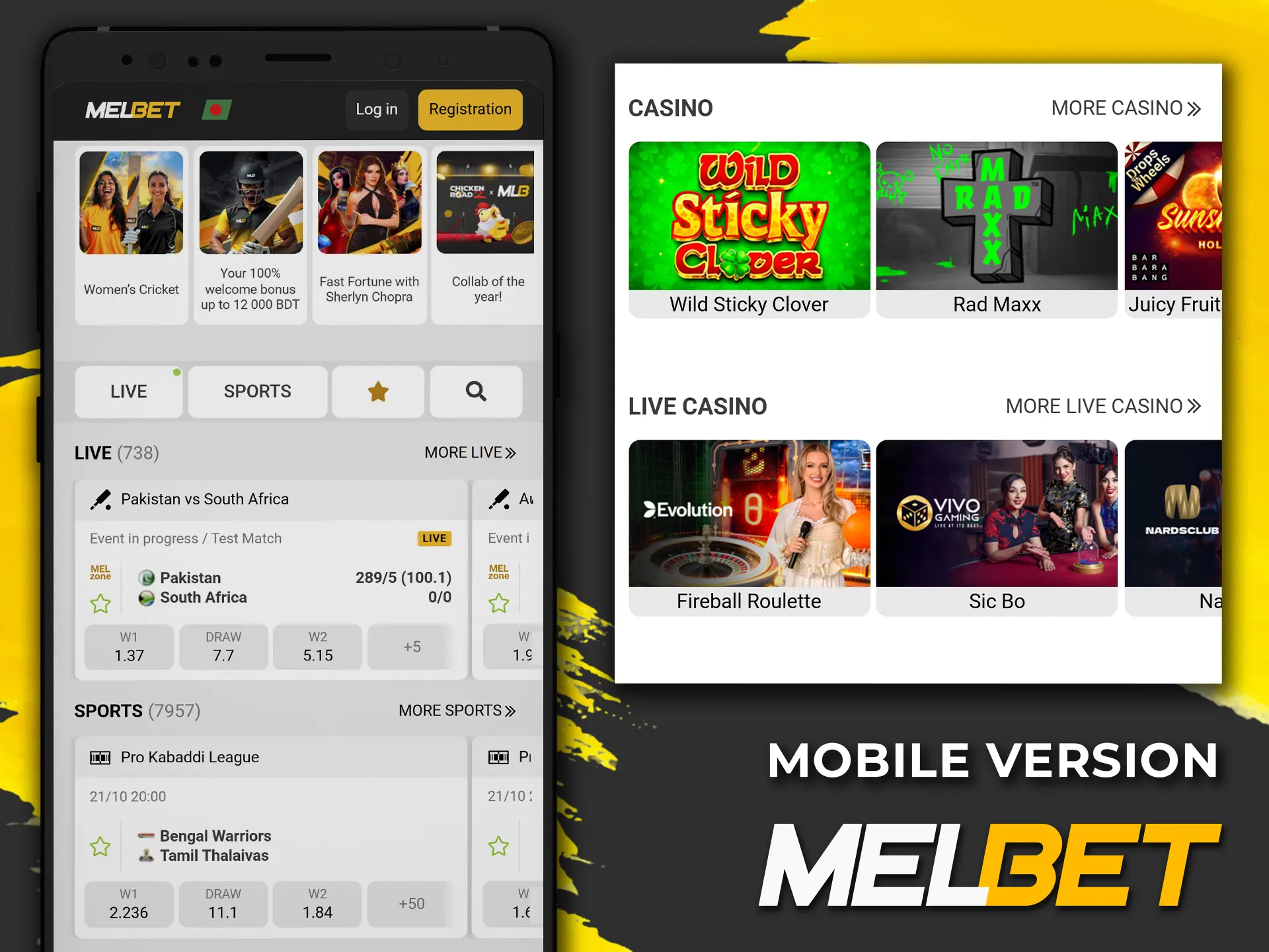 Open the convenient Melbet mobile version.