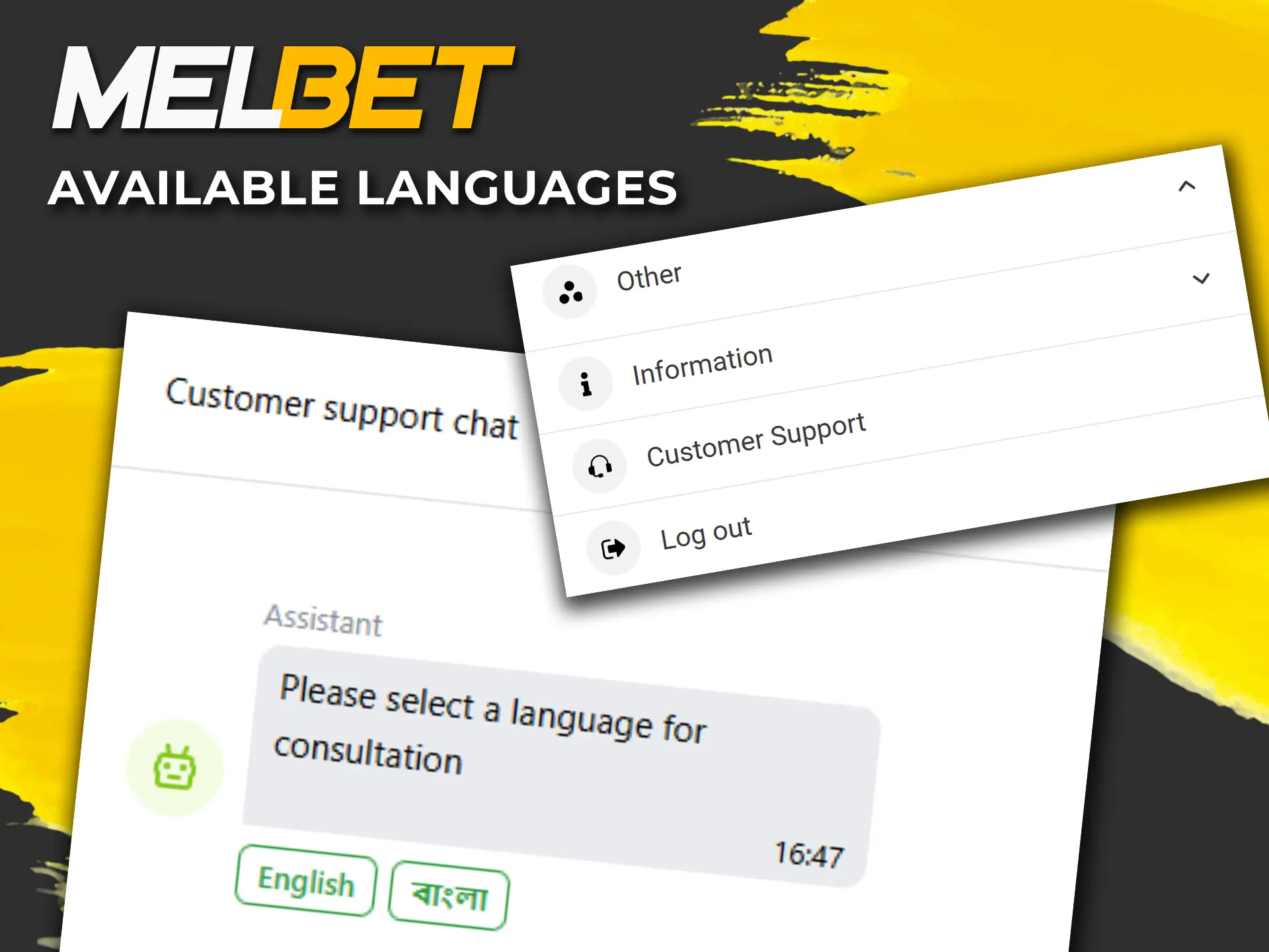 Find out what languages ​​Melbet online support is available in.