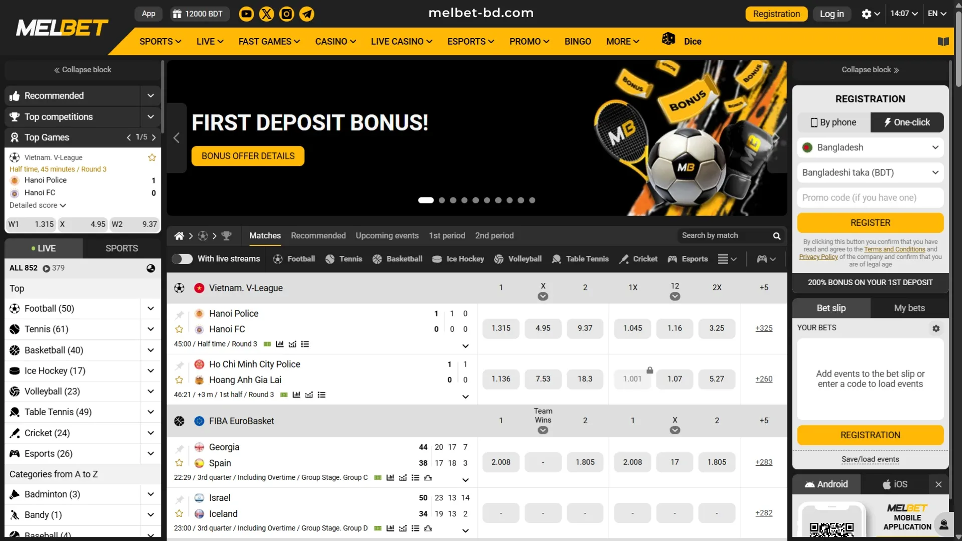 Place bets or play on the official Melbet website in Bangladesh.